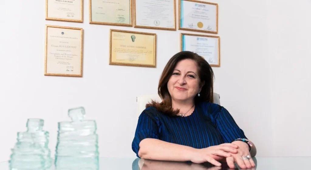 Dr Georgia Koulermou